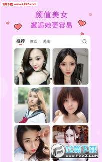 青青网国产,构建新时代网络文化新格局